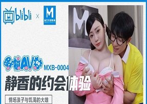 phim sex lớp 9 Các cụ hồi xuân chơi khỏe quá quay còn chuyên nghiệp nữa